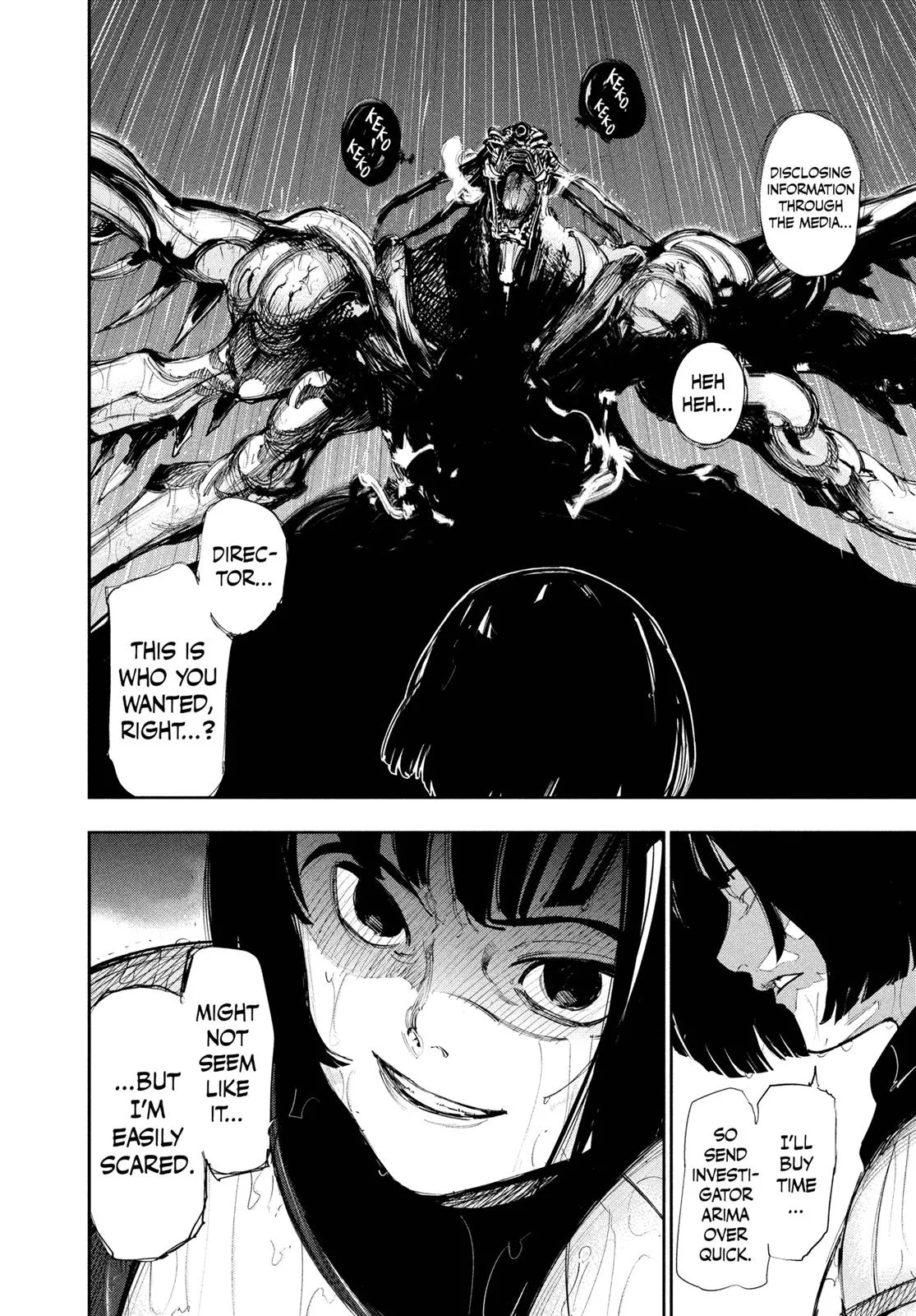 Read Tokyo Ghoul Manga Online