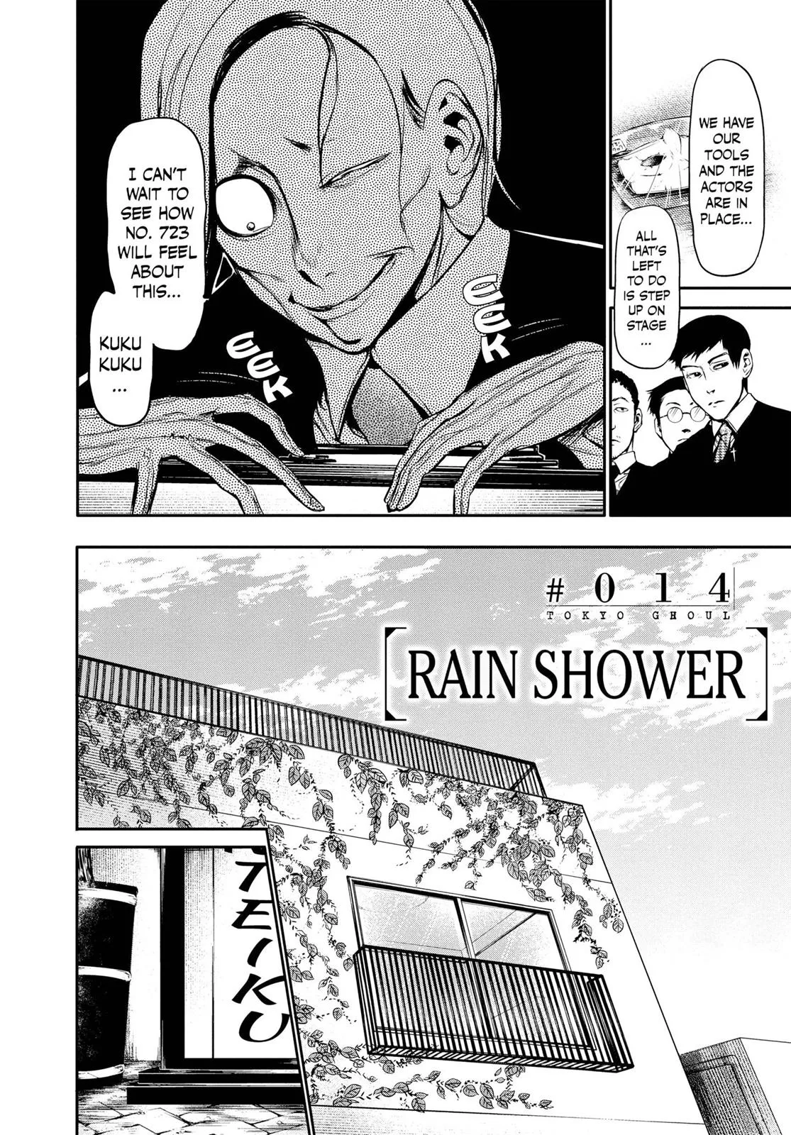 Read Tokyo Ghoul Manga Online