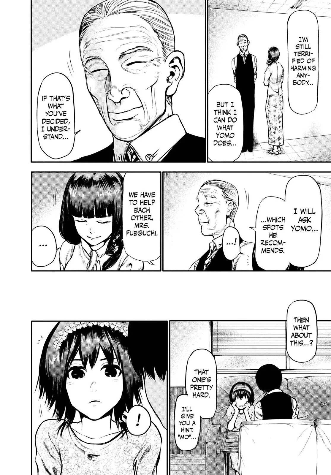 Read Tokyo Ghoul Manga Online