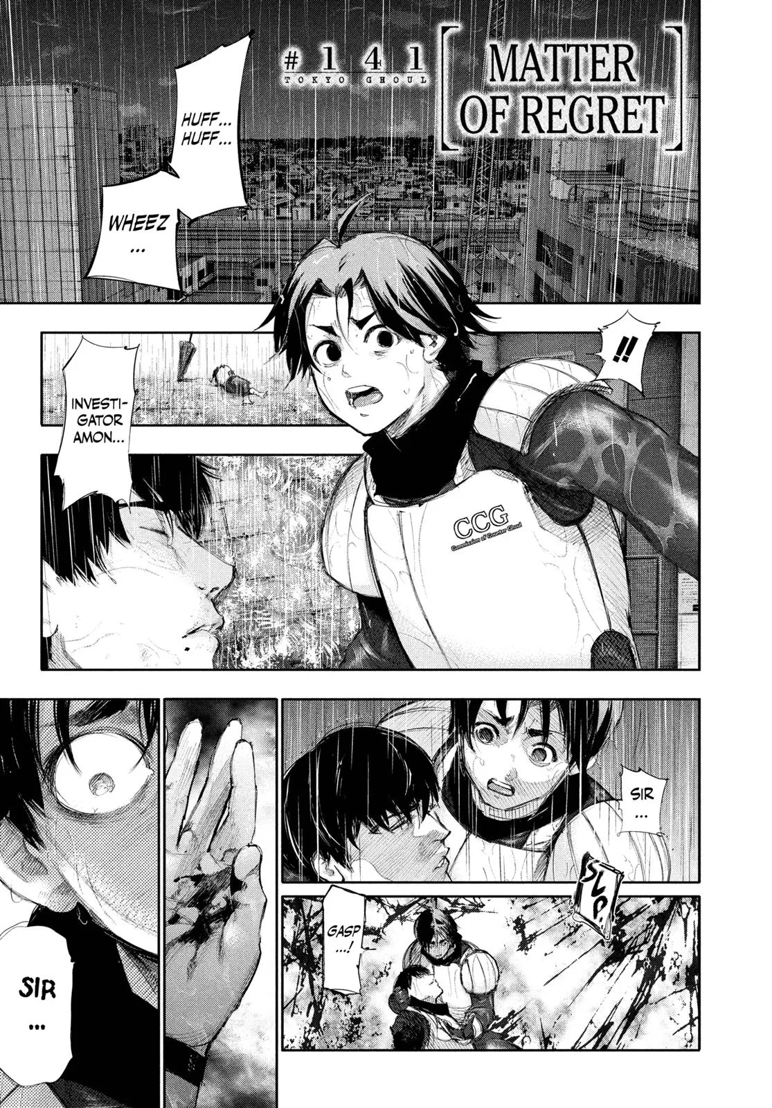 Read Tokyo Ghoul Manga Online