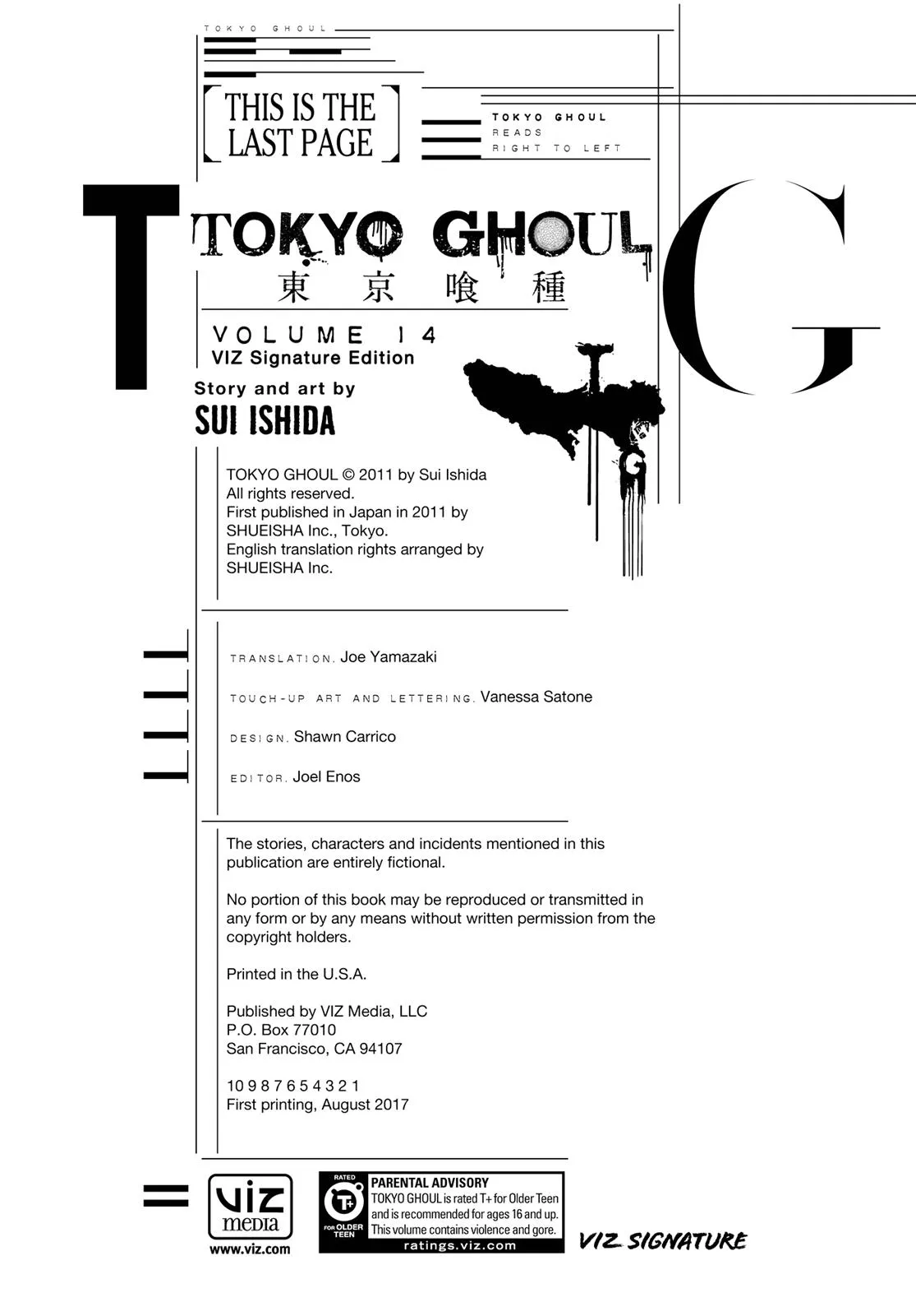 Read Tokyo Ghoul Manga Online
