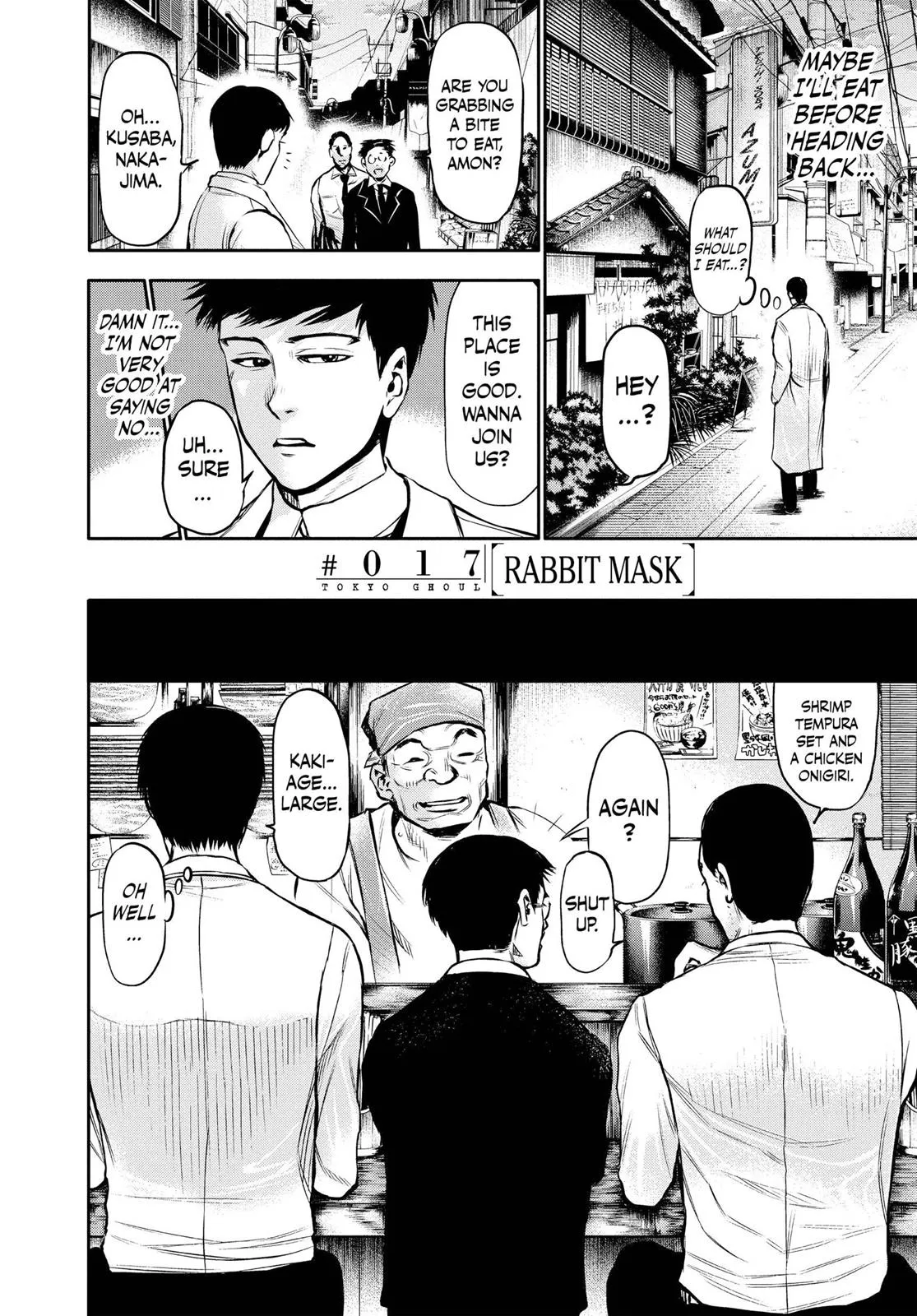 Read Tokyo Ghoul Manga Online