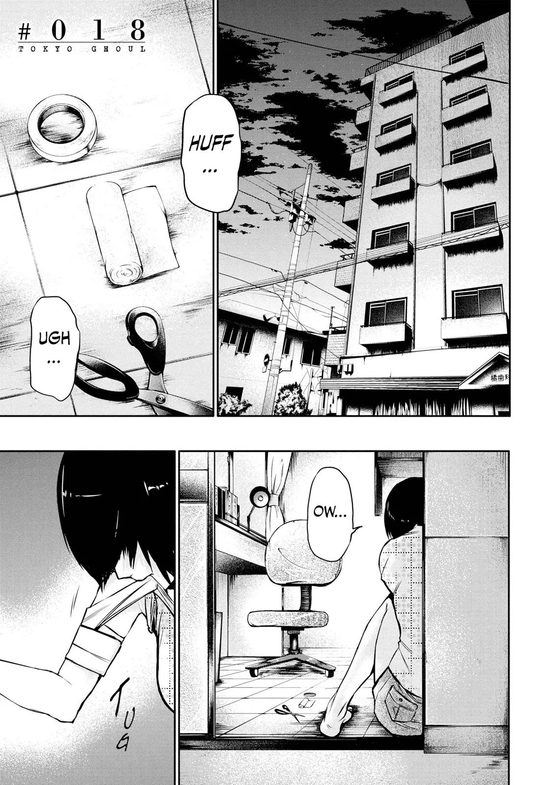 Read Tokyo Ghoul Manga Online