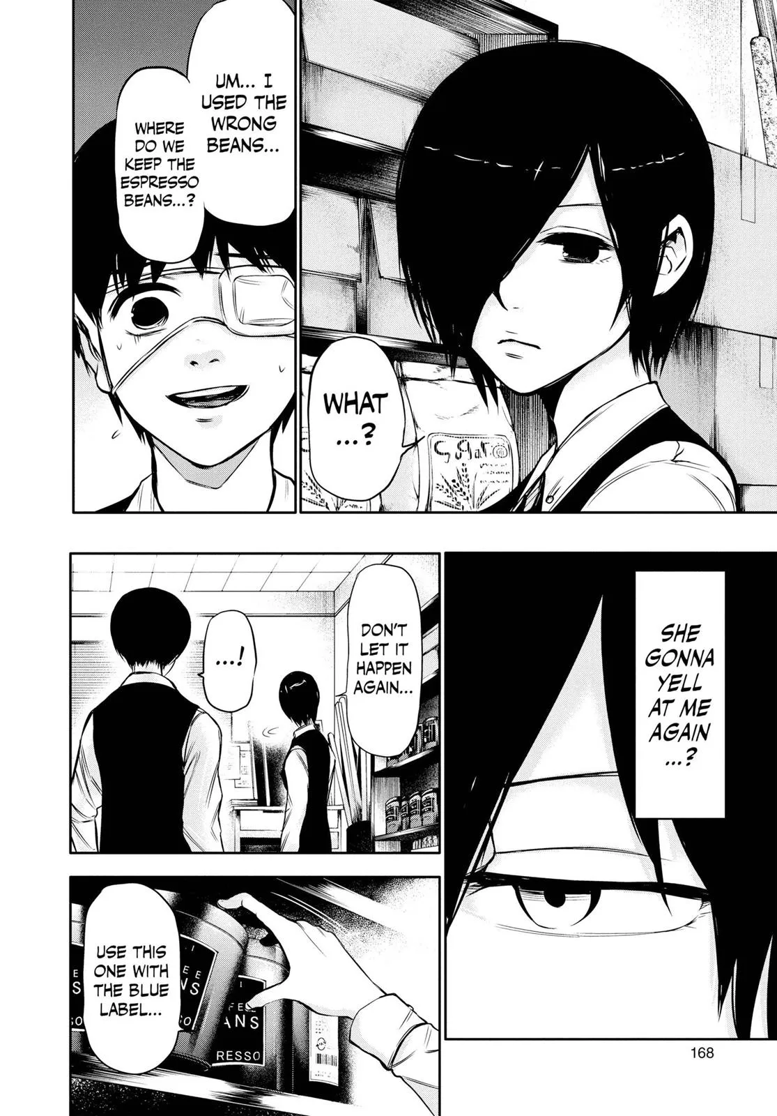 Read Tokyo Ghoul Manga Online