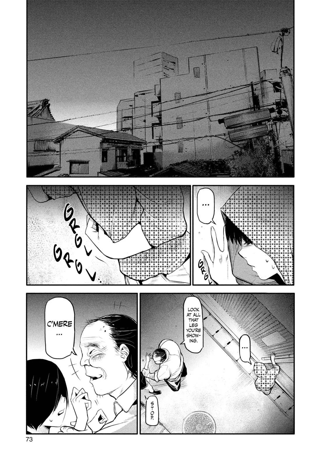 Read Tokyo Ghoul Manga Online