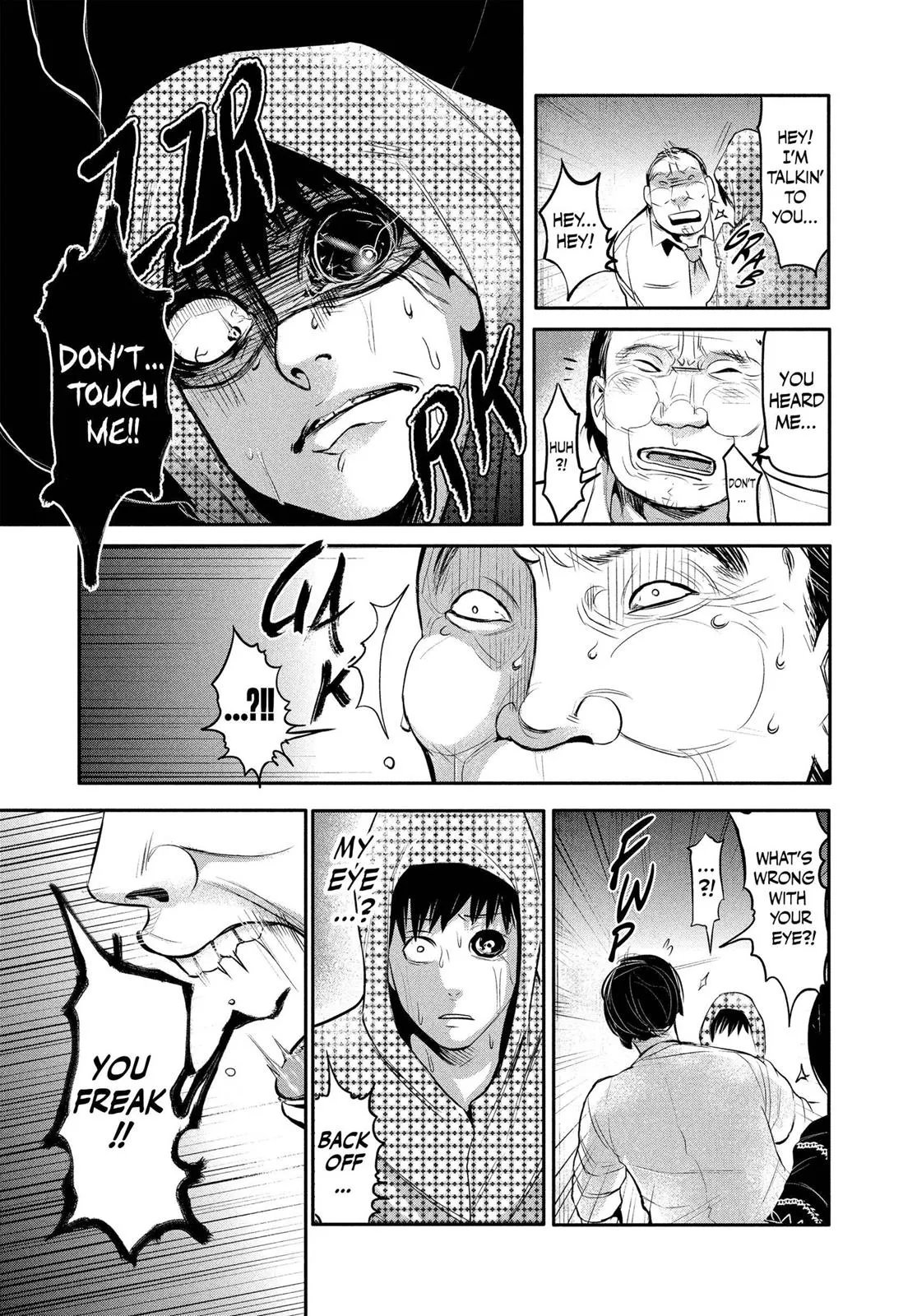 Read Tokyo Ghoul Manga Online