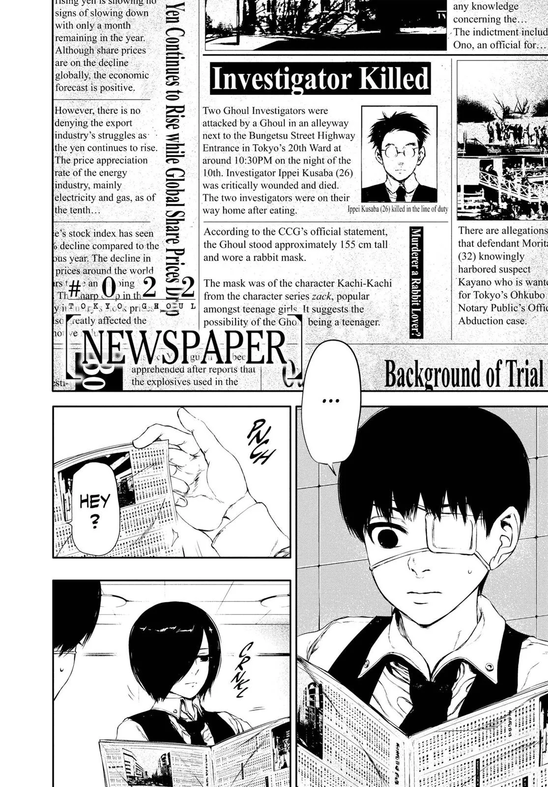 Read Tokyo Ghoul Manga Online