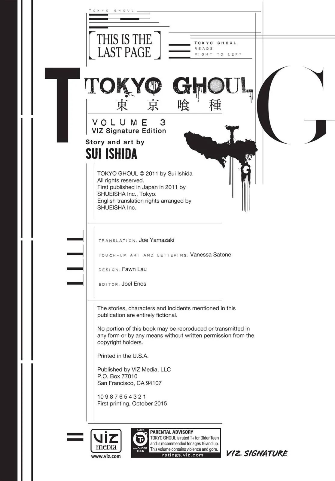 Read Tokyo Ghoul Manga Online