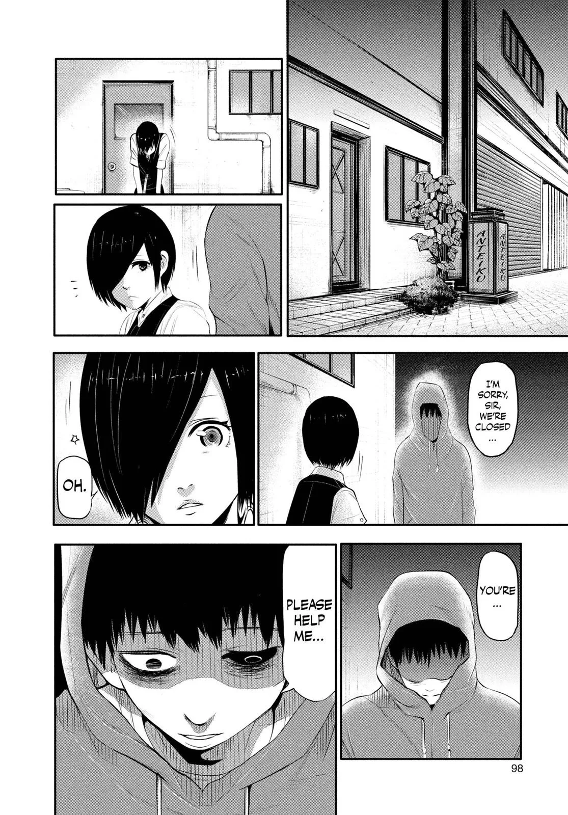 Read Tokyo Ghoul Manga Online