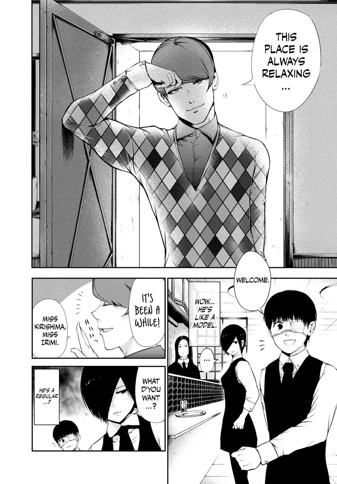 Read Tokyo Ghoul Manga Online