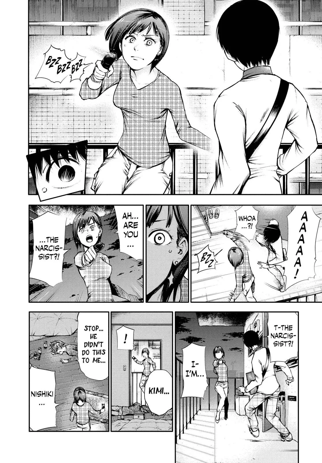 Read Tokyo Ghoul Manga Online