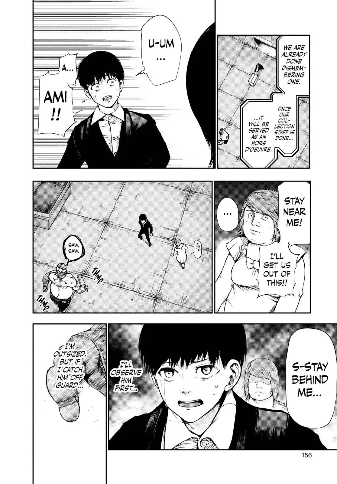 Read Tokyo Ghoul Manga Online