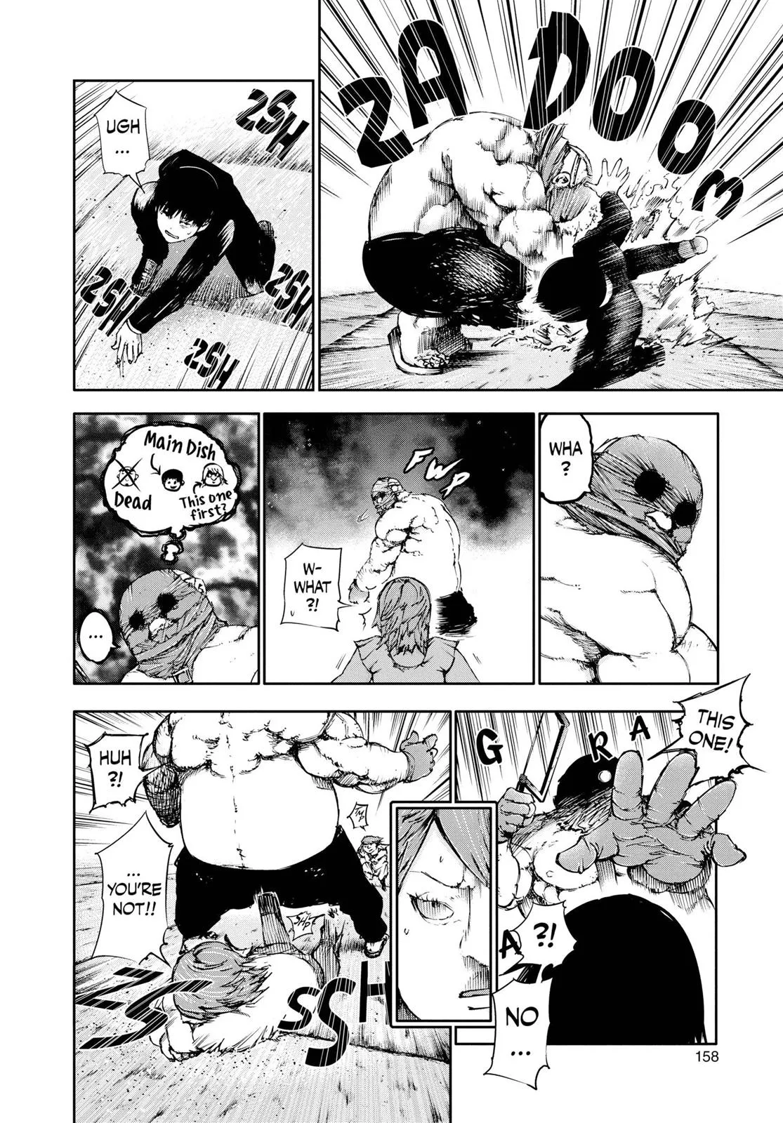 Read Tokyo Ghoul Manga Online