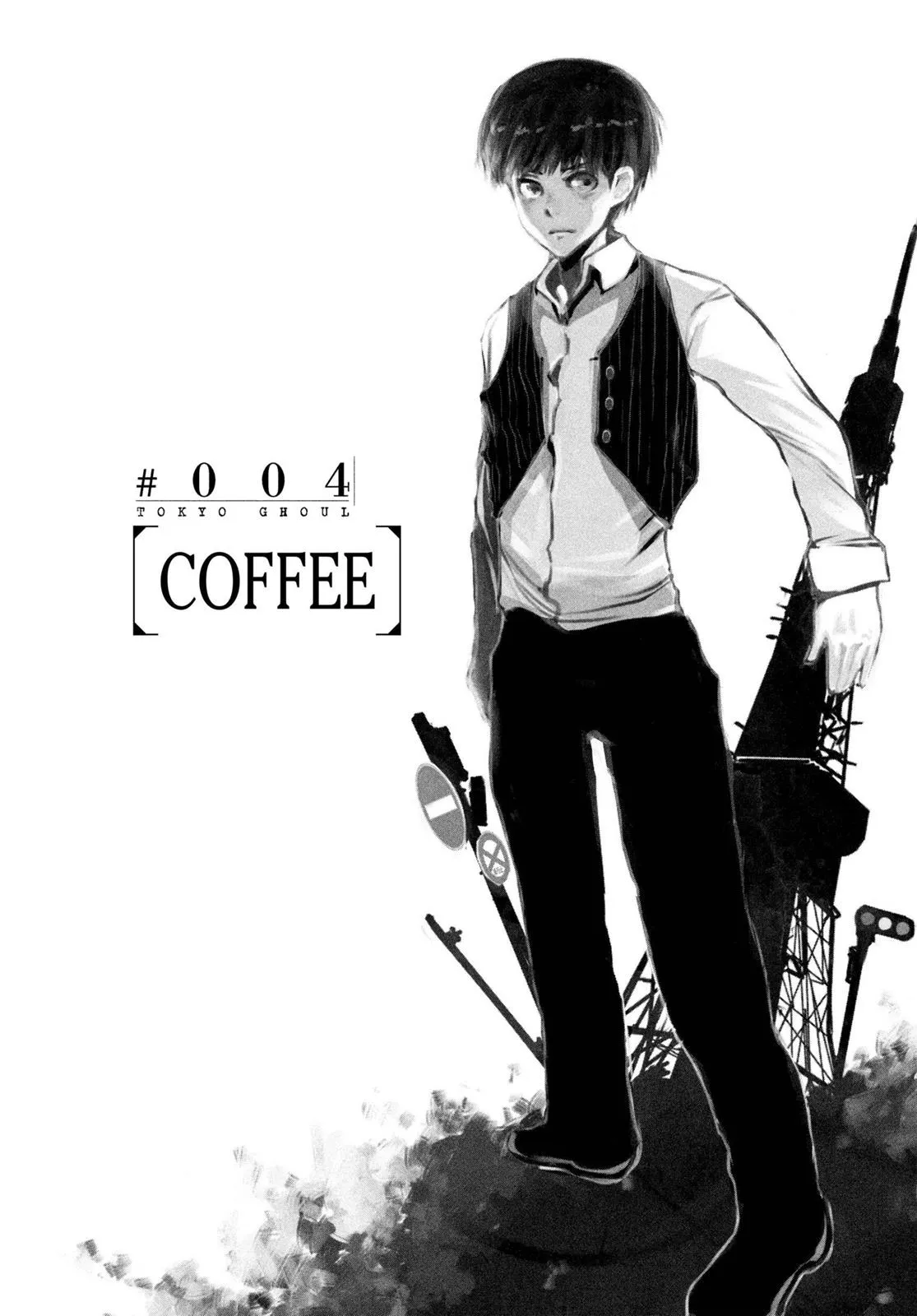 Read Tokyo Ghoul Manga Online