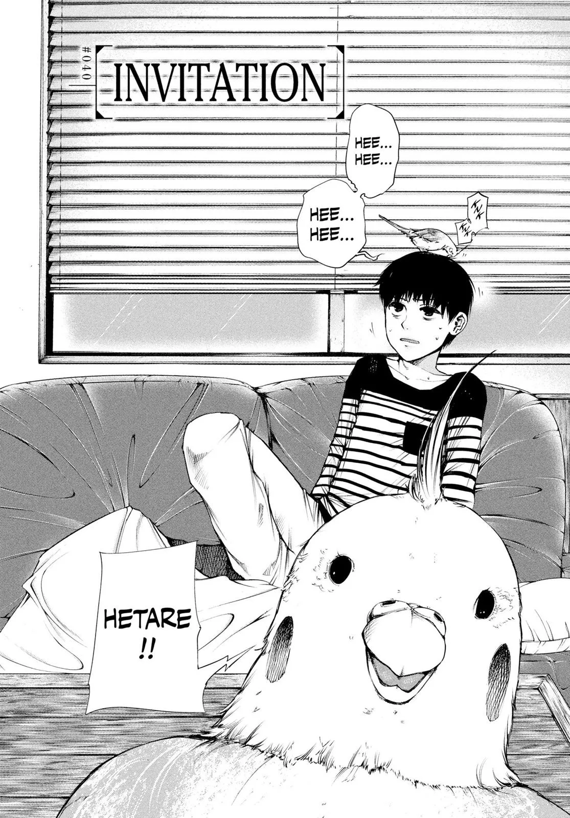 Read Tokyo Ghoul Manga Online