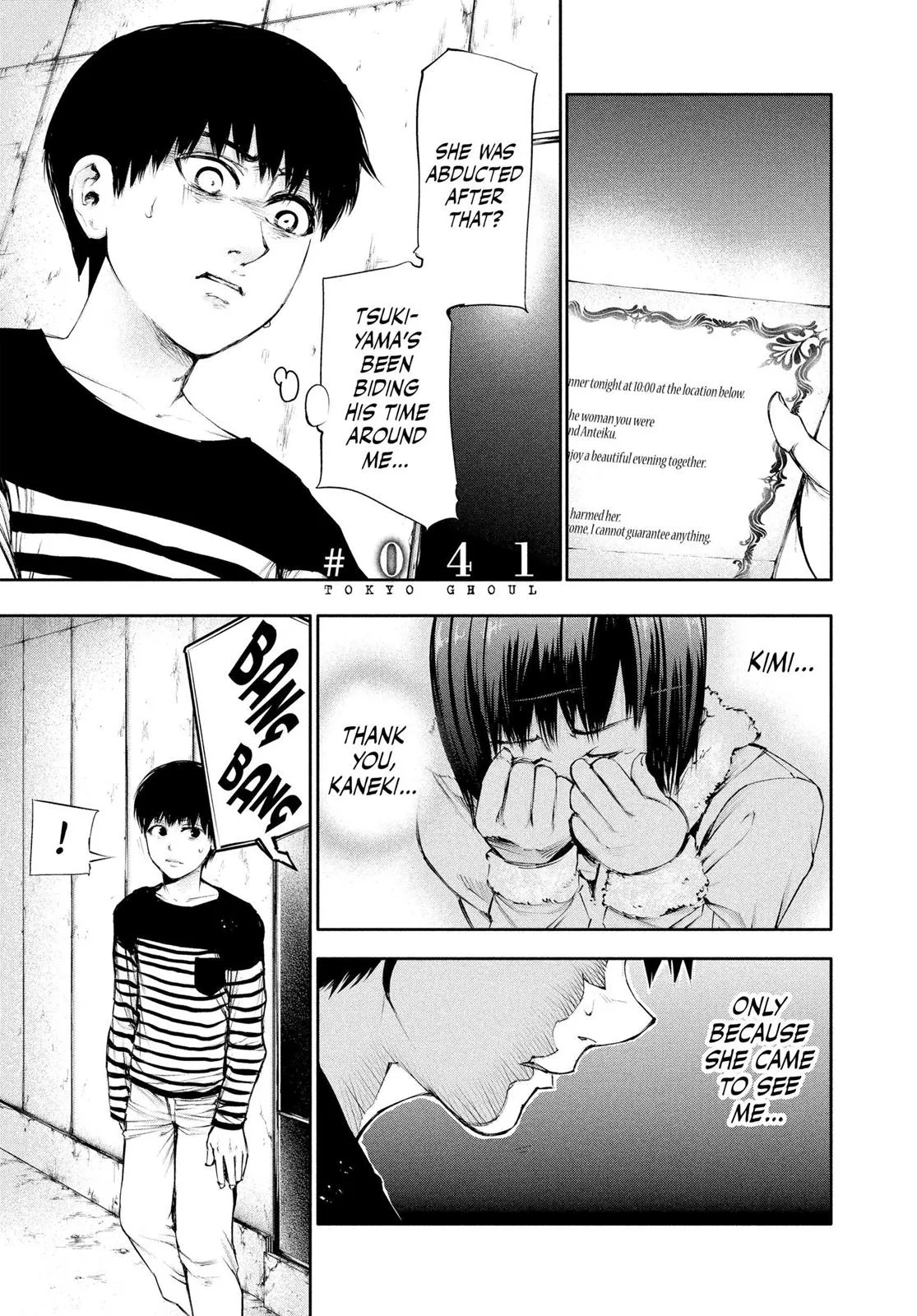 Read Tokyo Ghoul Manga Online