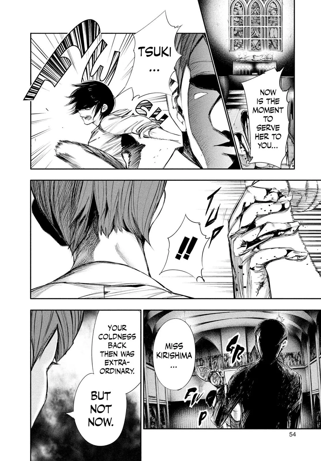 Read Tokyo Ghoul Manga Online