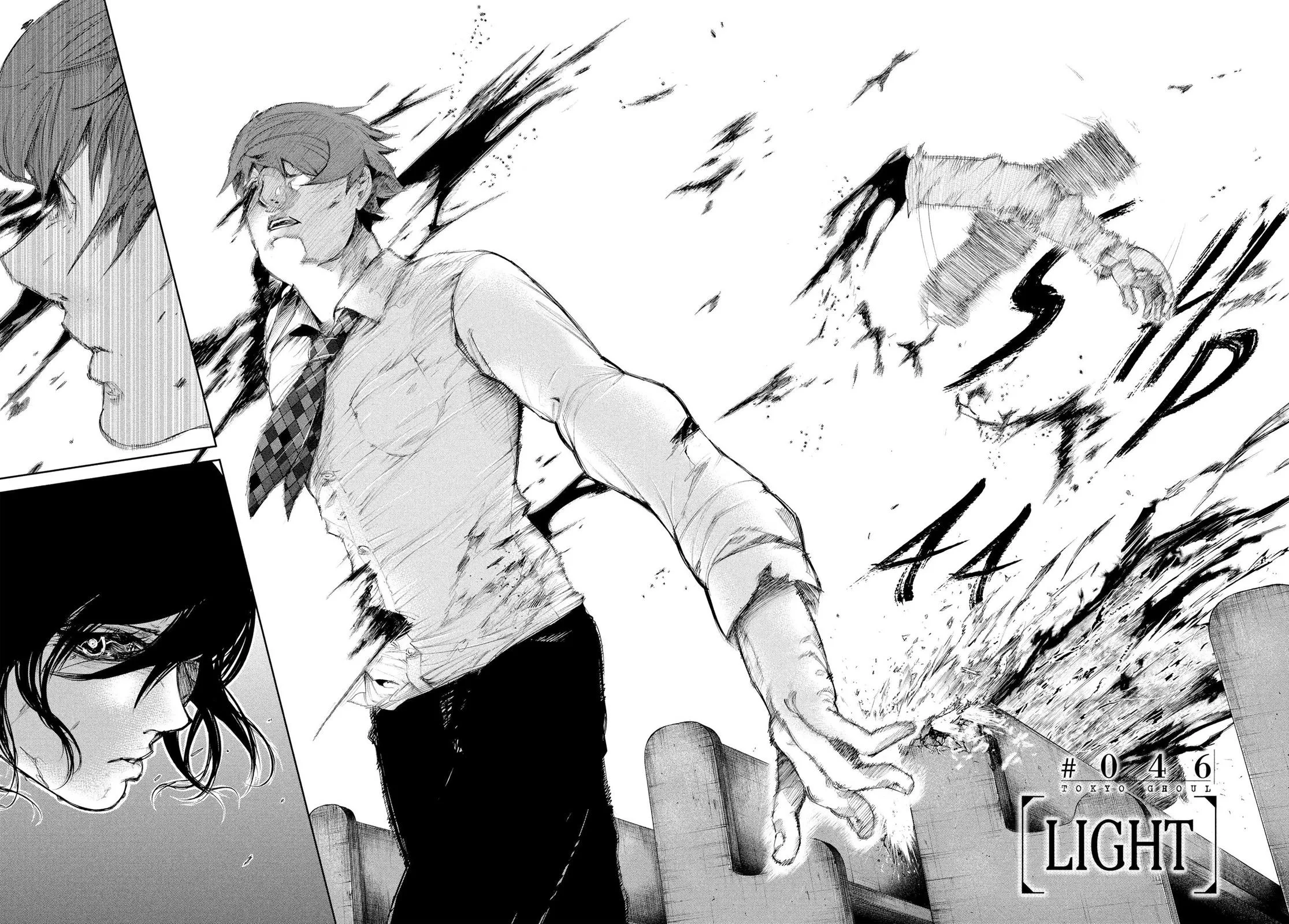 Read Tokyo Ghoul Manga Online