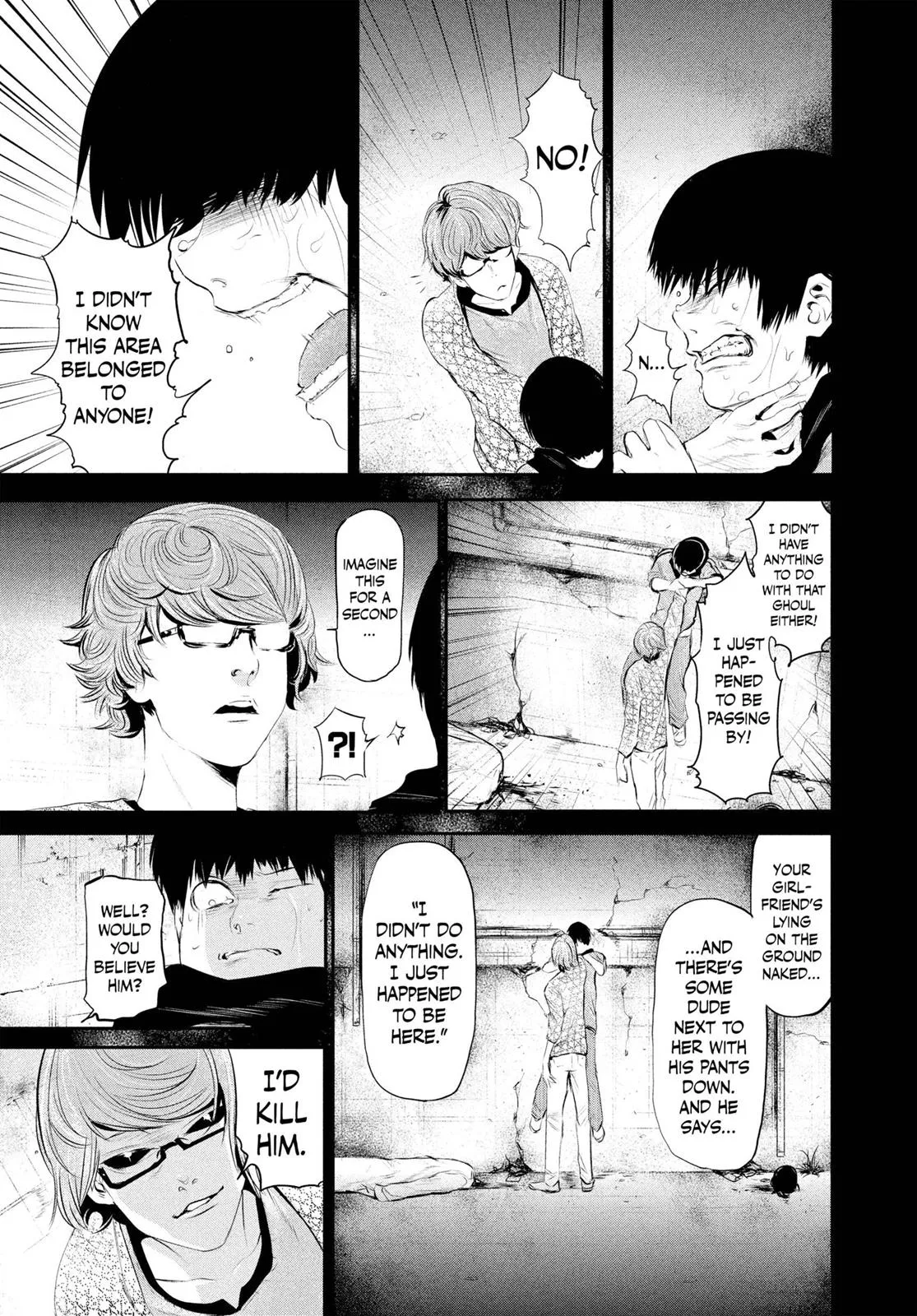 Read Tokyo Ghoul Manga Online