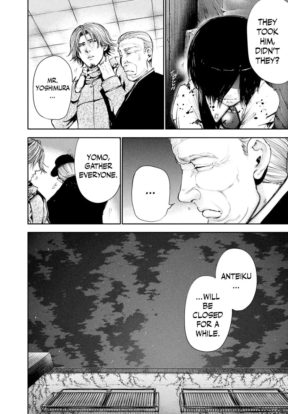 Read Tokyo Ghoul Manga Online