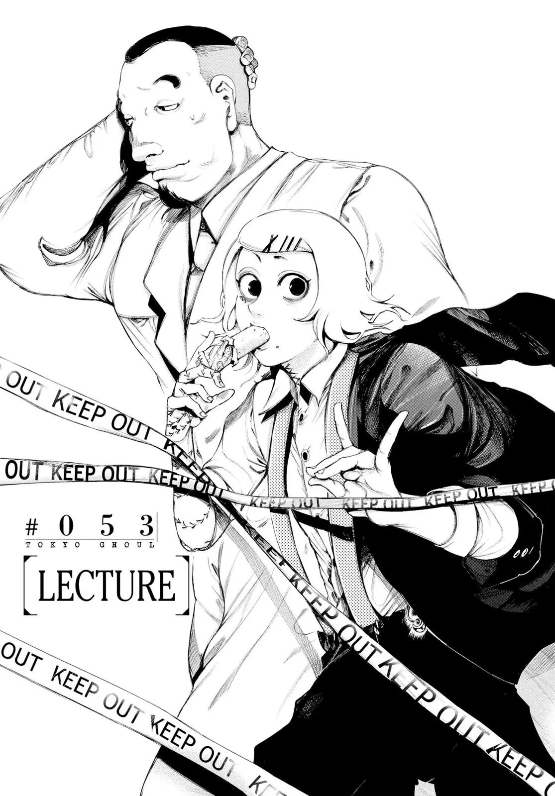 Read Tokyo Ghoul Manga Online