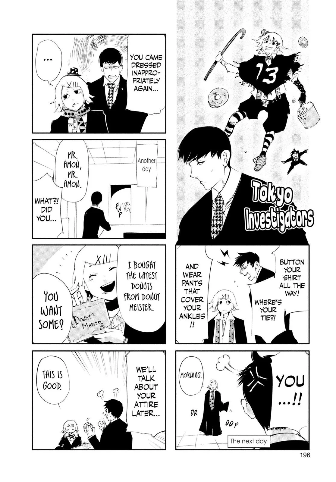 Read Tokyo Ghoul Manga Online