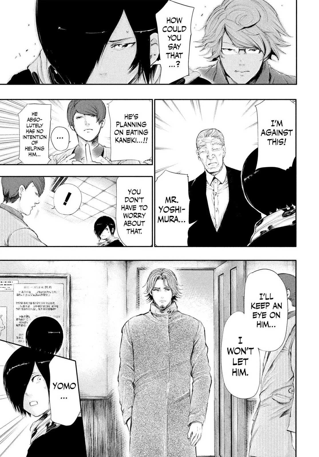 Read Tokyo Ghoul Manga Online