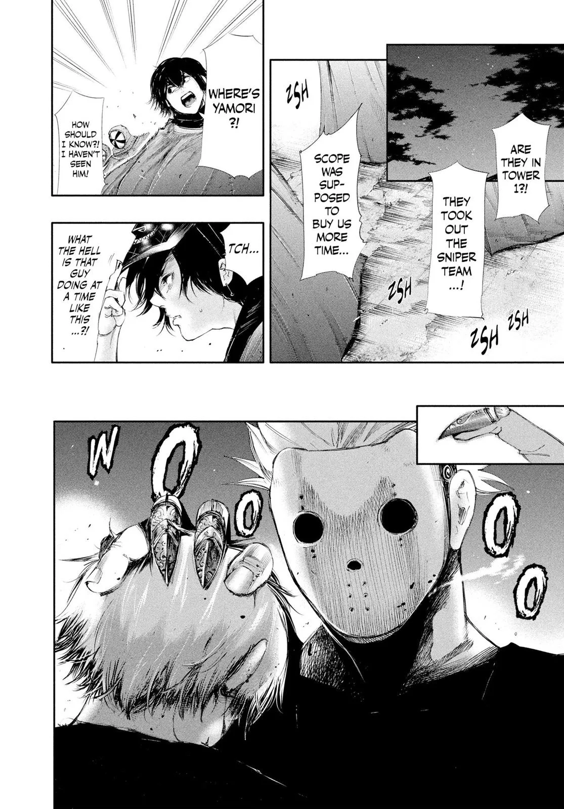 Read Tokyo Ghoul Manga Online