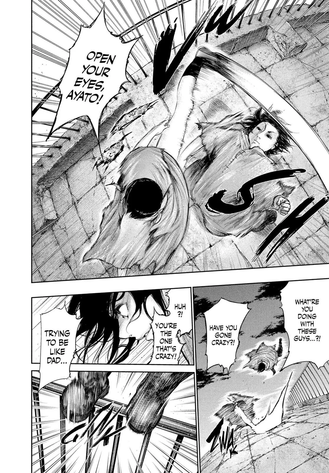 Read Tokyo Ghoul Manga Online