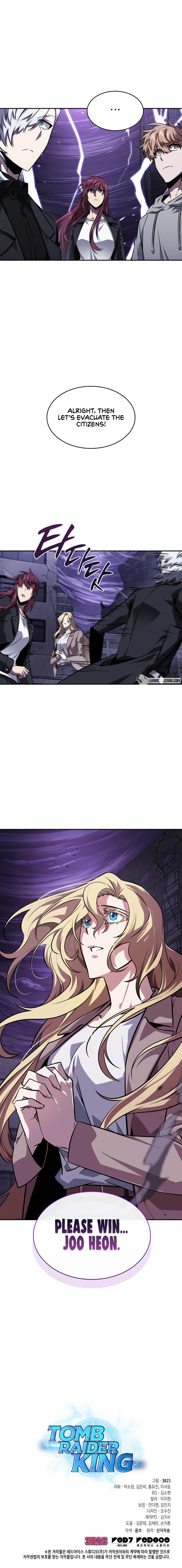 Read Tomb Raider King Manga Online