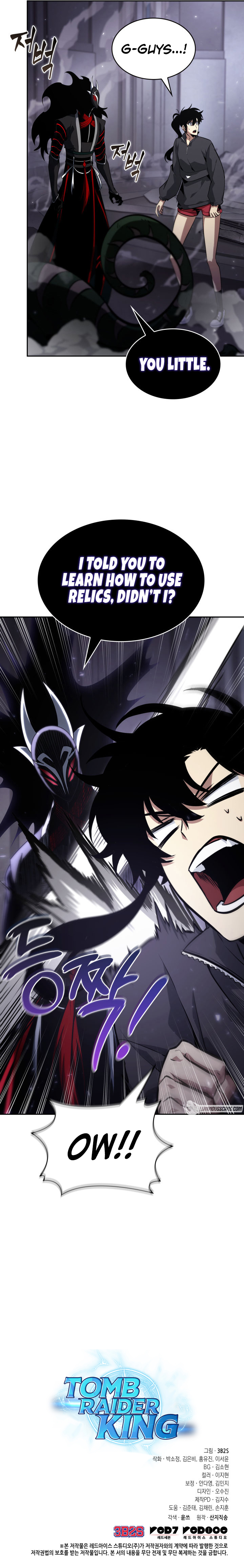 Read Tomb Raider King Manga Online