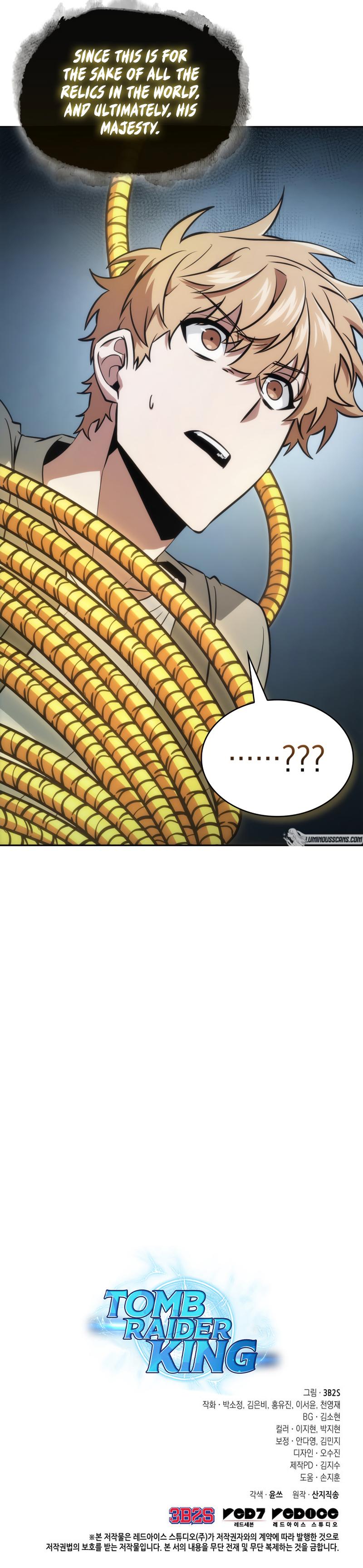 Read Tomb Raider King Manga Online