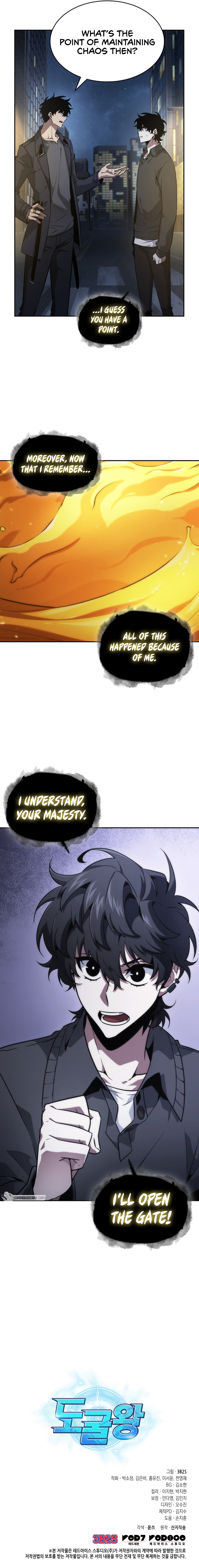 Read Tomb Raider King Manga Online