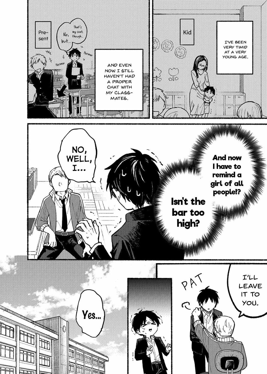 Read Tonari No Neko To Koi Shirazu Manga Online