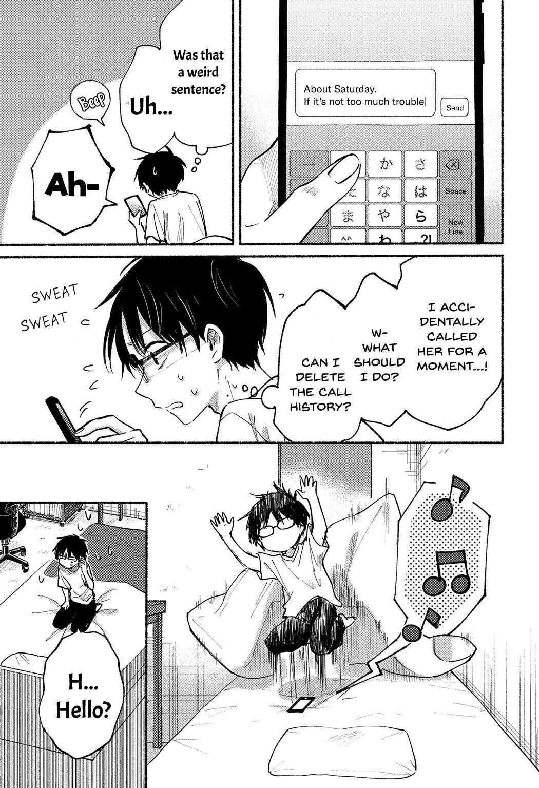 Read Tonari No Neko To Koi Shirazu Manga Online