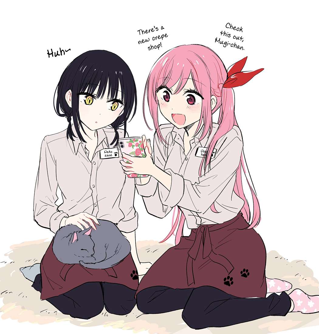 Read Tonari No Neko To Koi Shirazu Manga Online