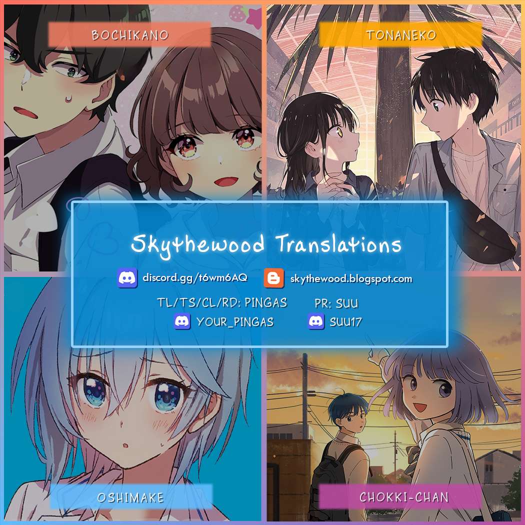 Read Tonari No Neko To Koi Shirazu Manga Online