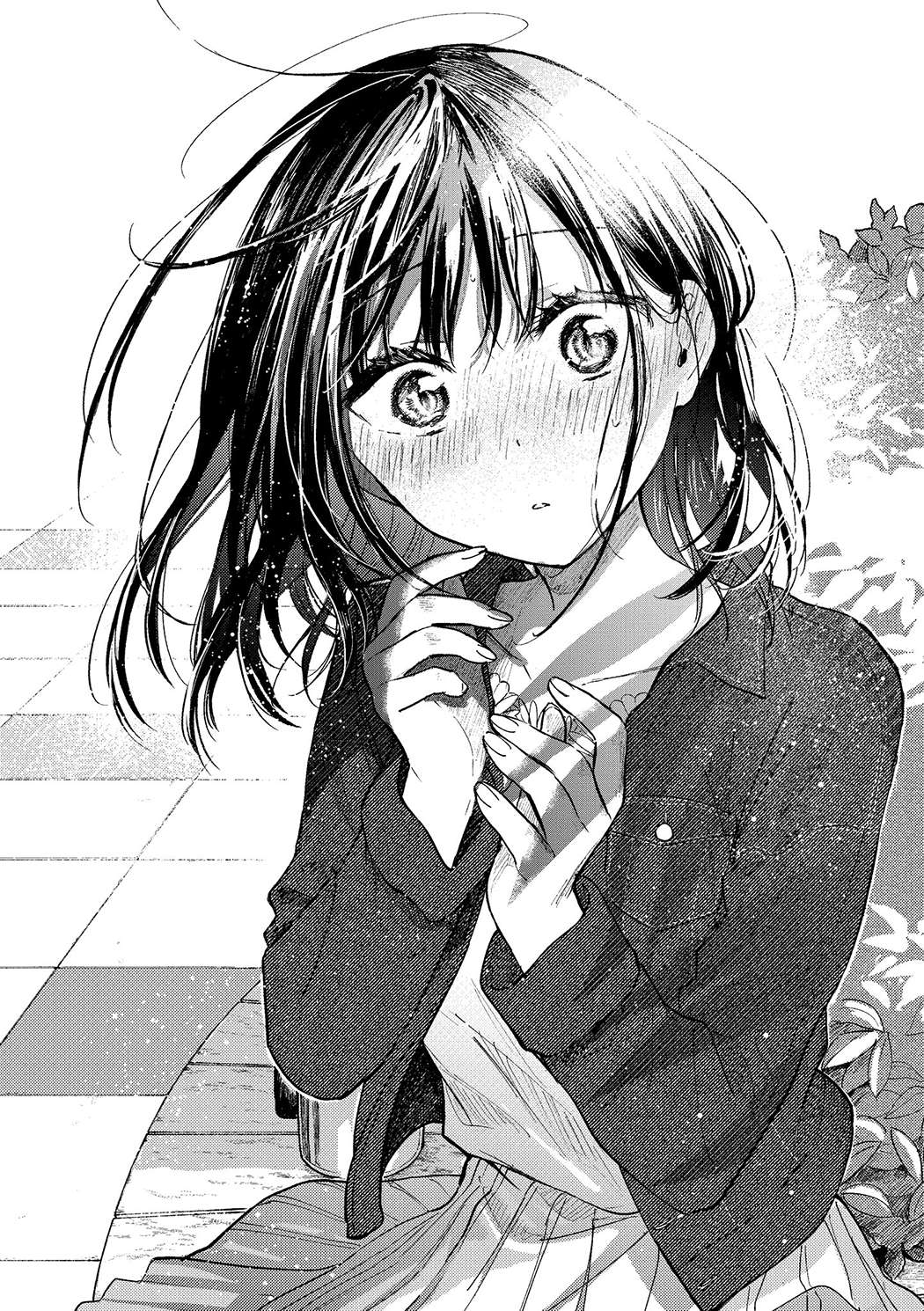 Read Tonari No Neko To Koi Shirazu Manga Online