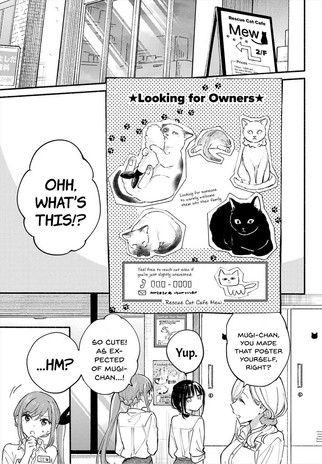 Read Tonari No Neko To Koi Shirazu Manga Online