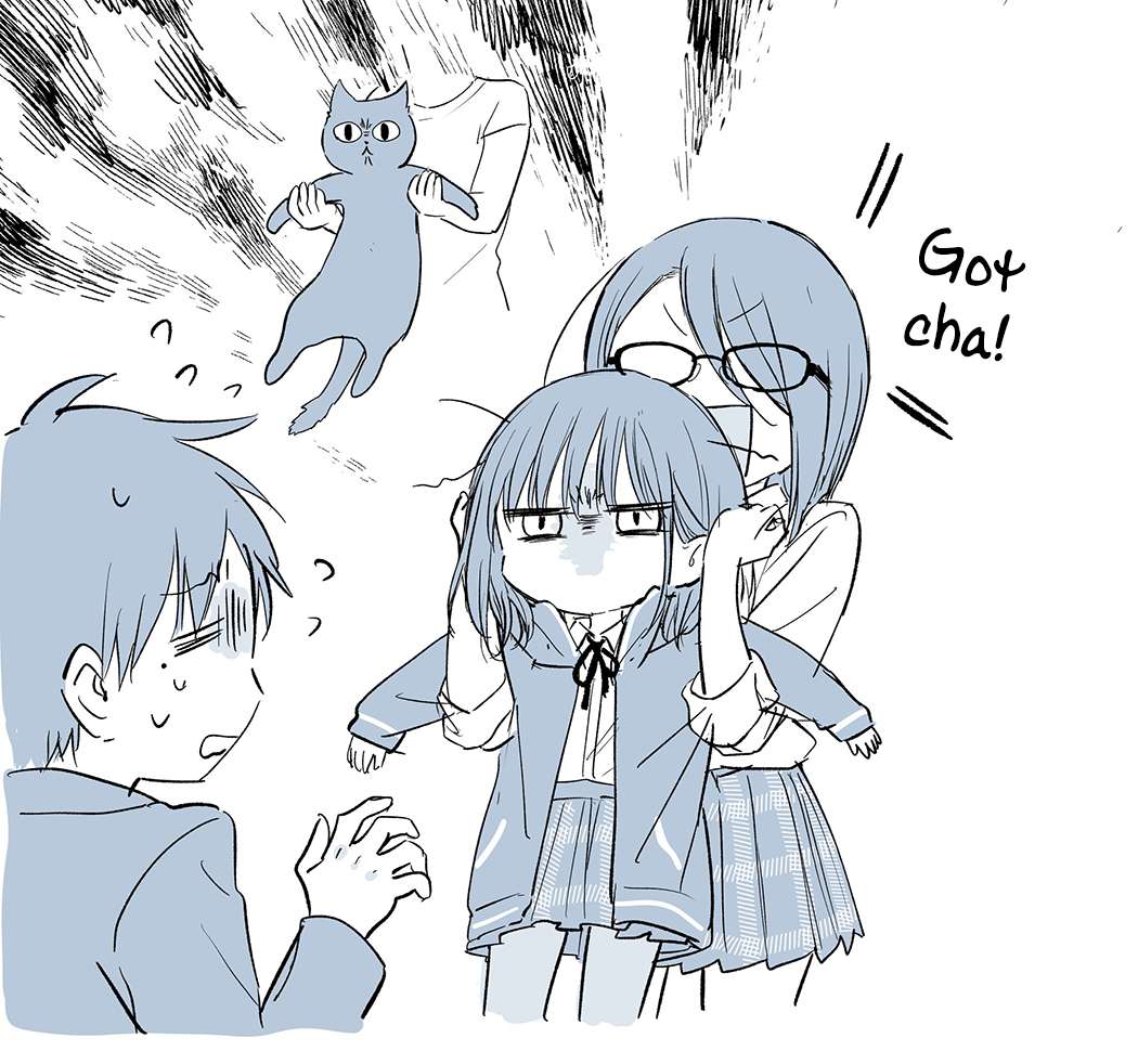 Read Tonari No Neko To Koi Shirazu Manga Online