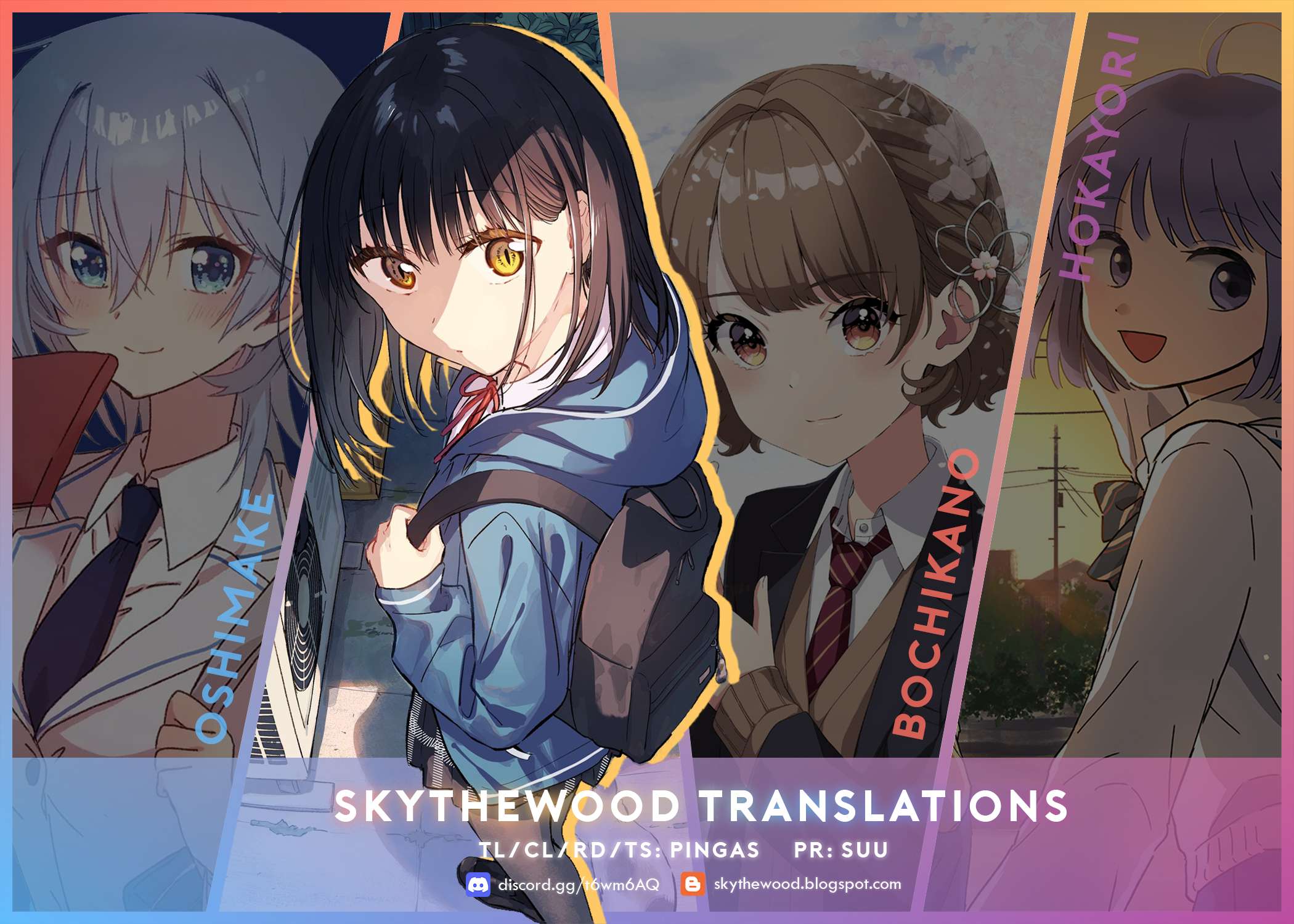 Read Tonari No Neko To Koi Shirazu Manga Online