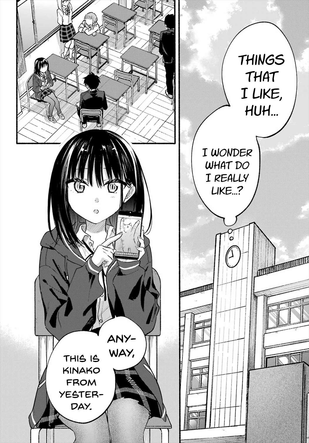 Read Tonari No Neko To Koi Shirazu Manga Online