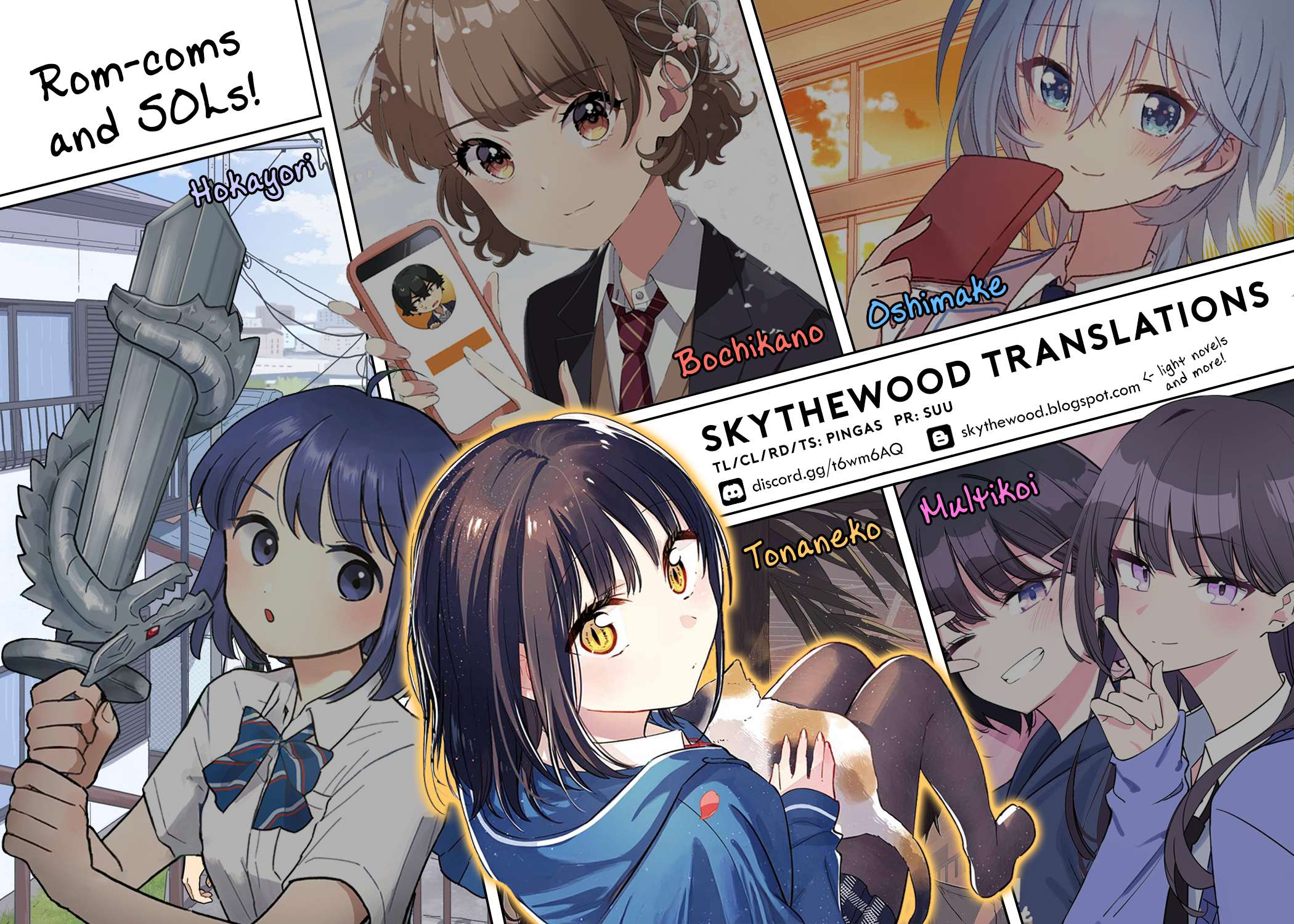 Read Tonari No Neko To Koi Shirazu Manga Online