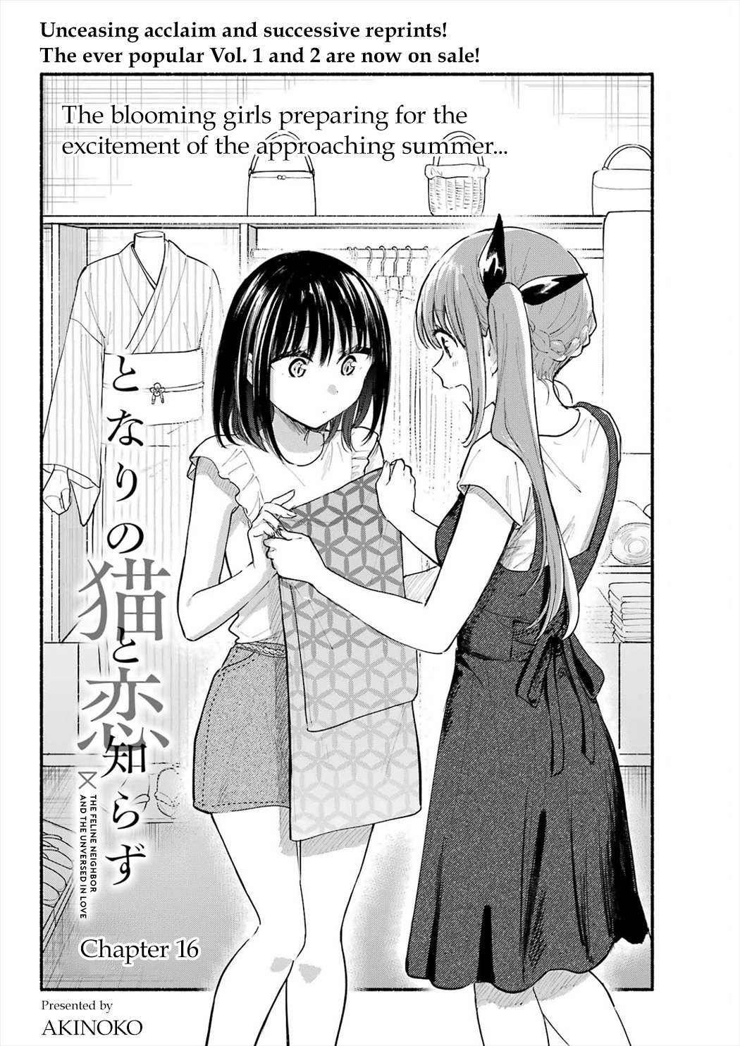 Read Tonari No Neko To Koi Shirazu Manga Online