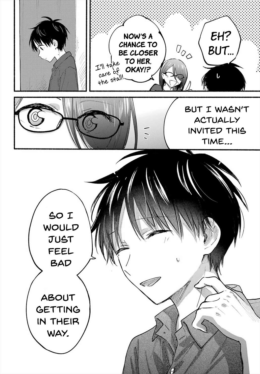 Read Tonari No Neko To Koi Shirazu Manga Online