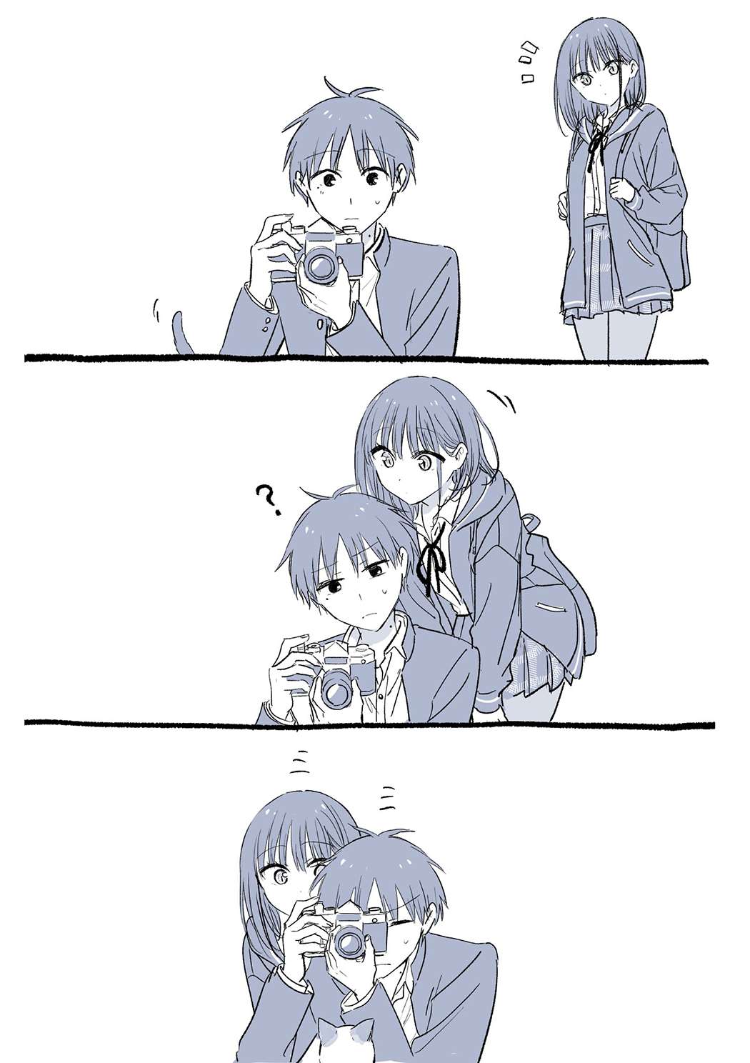 Read Tonari No Neko To Koi Shirazu Manga Online