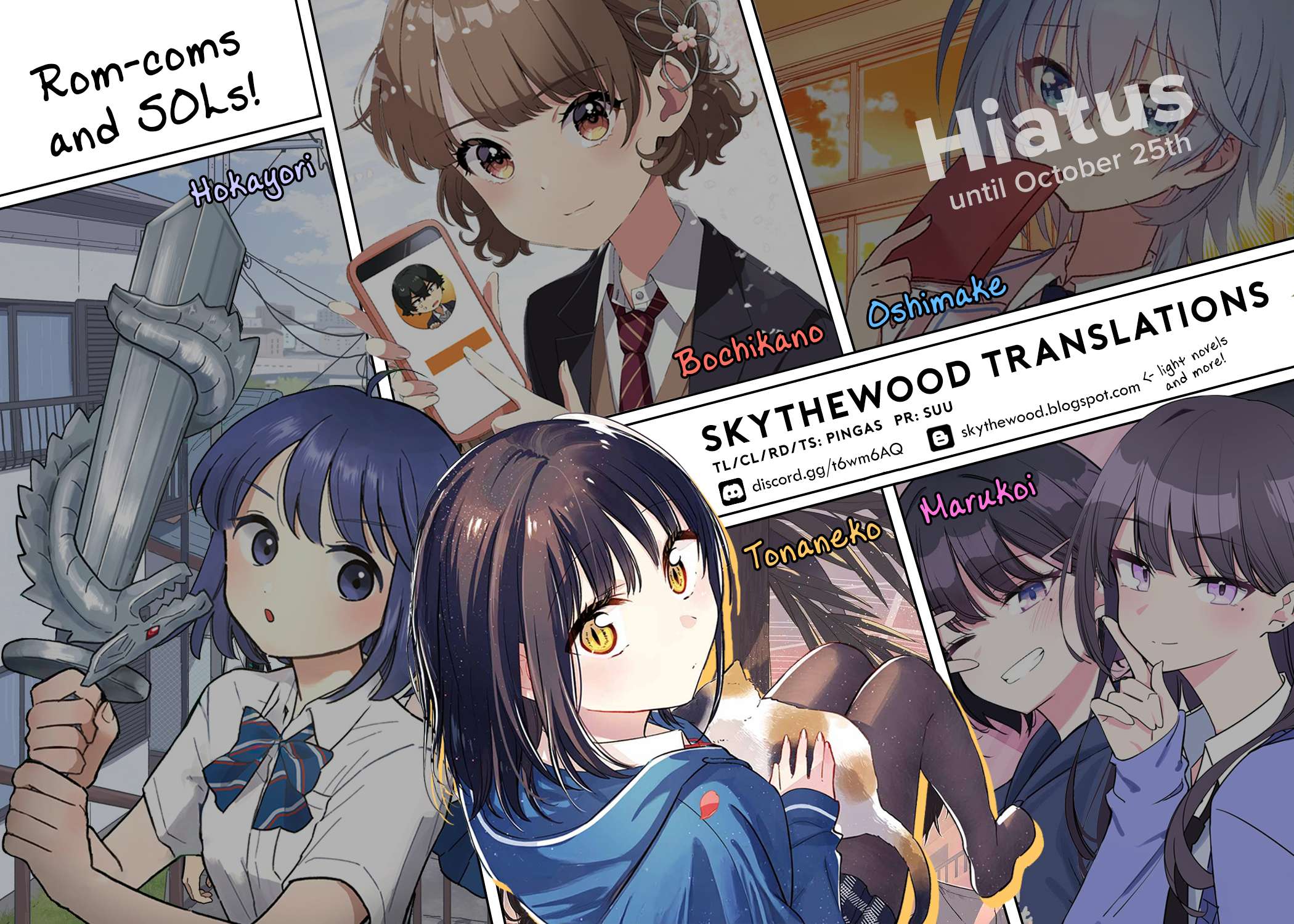 Read Tonari No Neko To Koi Shirazu Manga Online