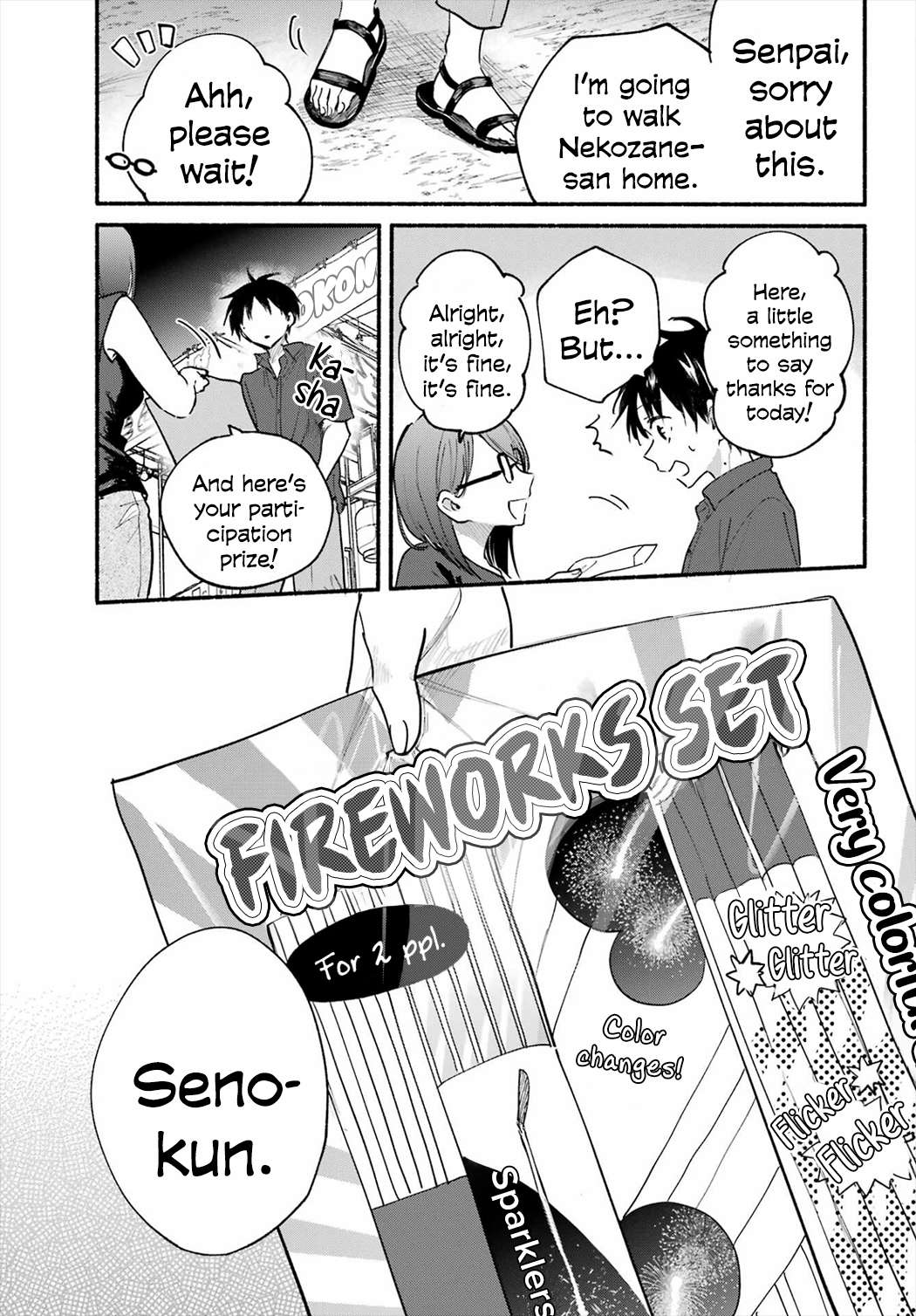 Read Tonari No Neko To Koi Shirazu Manga Online