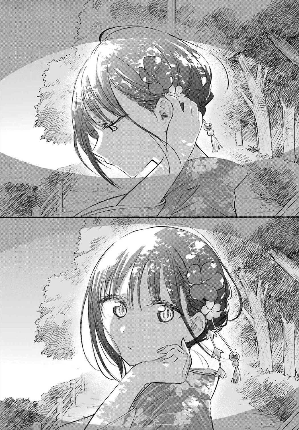 Read Tonari No Neko To Koi Shirazu Manga Online