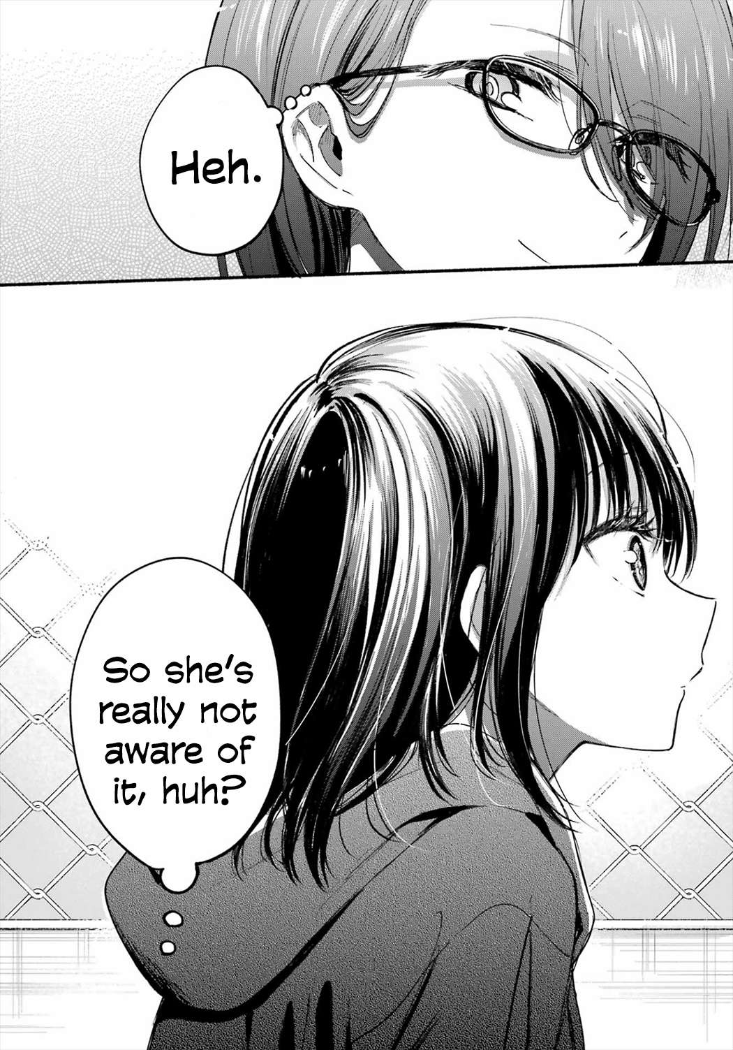 Read Tonari No Neko To Koi Shirazu Manga Online